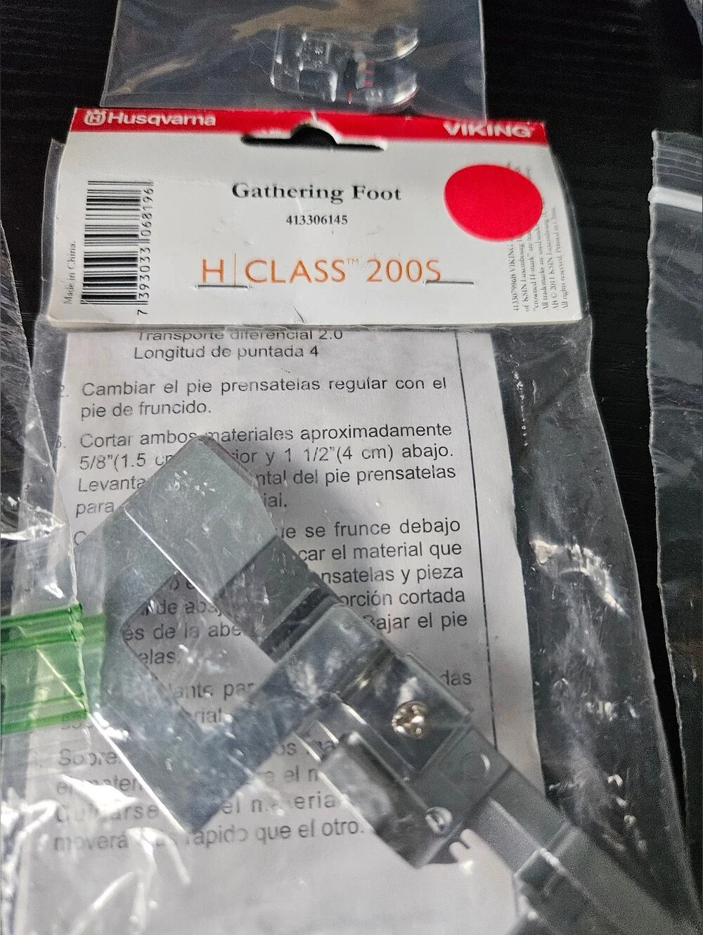 Husqvarna Viking Gathering Foot H Class 200S - Silver Bundle